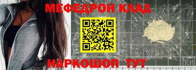 не бодяженный Будённовск