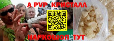 не бодяженный Будённовск