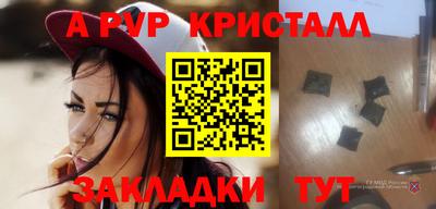 не бодяженный Будённовск