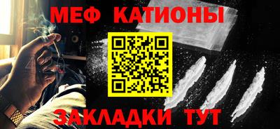 spice Бузулук