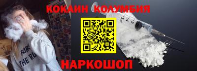 не бодяженный Будённовск
