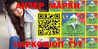 мефедрон мука Бугуруслан