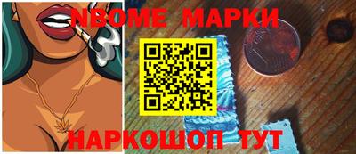 мефедрон мука Бугуруслан