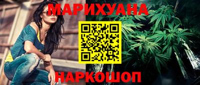 spice Бузулук