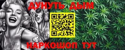 spice Бузулук