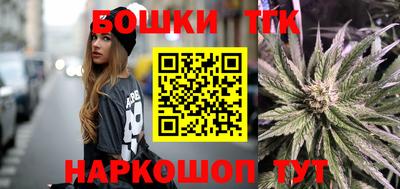 мефедрон мука Бугуруслан