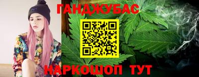 не бодяженный Будённовск