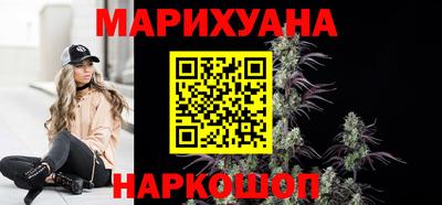 spice Бузулук