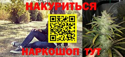 spice Бузулук