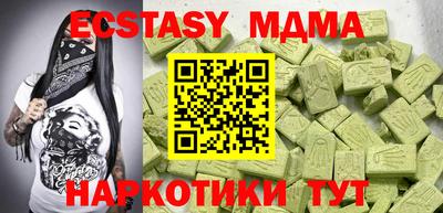 spice Бузулук
