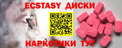 не бодяженный Будённовск
