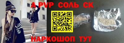 мефедрон мука Бугуруслан