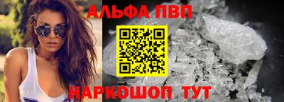 не бодяженный Будённовск