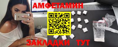 мефедрон мука Бугуруслан