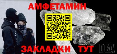 не бодяженный Будённовск