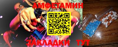 не бодяженный Будённовск