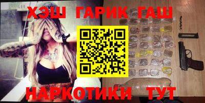 мефедрон мука Бугуруслан