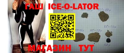 мефедрон мука Бугуруслан