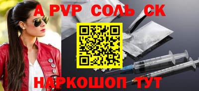 мефедрон мука Бугуруслан