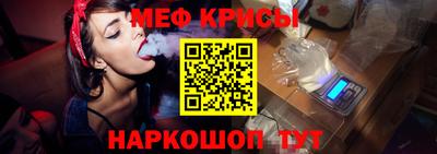 не бодяженный Будённовск