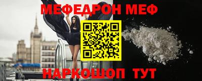 spice Бузулук